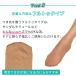 �_���X �^�C�c ���� �V���C�j�[ �o���G �`�A�_���X �t���g�E�W���j�A ��l�p �k�[�h �^�� �O���q�� �֘A�摜3