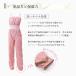 �T�E�i�X�[�c �I�[���C������ �����O�^�C�v ZD01001 �T�E�i�p���c �T�E�i�E�F�A �o���G �Ȃ� �I�[�o�[�I�[�� ���j�^�[�h ���b�X���� �W�����v�X�[�c �֘A�摜1