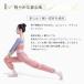 �T�E�i�X�[�c �I�[���C������ �����O�^�C�v ZD01001 �T�E�i�p���c �T�E�i�E�F�A �o���G �Ȃ� �I�[�o�[�I�[�� ���j�^�[�h ���b�X���� �W�����v�X�[�c �֘A�摜2