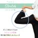 ZUM(�X��) �q���p�_���X�E���K �p���c ZD201CH �֘A�摜3