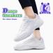  cheerleading shoes Dance sneakers Dance shoes ZDS21
