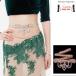  стразы бедра цепь Berry Dance *la подбородок Dance для многофункциональный аксессуары ограниченный товар 