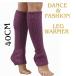  Dance * Berry Dance соответствует вязаный гетры темный лиловый Roo z Fit зимний Dance * мода обе для 