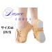  Dance для Jazz * Berry Dance * фольклор обувь бежевый 26.5cm для мужчин и женщин 