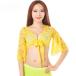  Berry Dance jipsi- Dance для гонки tops ( глубокий V шея * flair рукав ) тренировка & stage костюм желтый цвет 