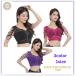 �x���[�_���X ���e���_���X �Ќ��_���X�Ή� �m�[�X���[�u�g�b�v�X �Z�N�V�[ �G���K���g �_���X�ߑ� ���b�X���E�F�A �t�@�b�V�������g�b�v�X �֘A�摜2