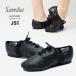  Jazz Dance shoes sun car Cheer Dance baton shoes lady's men's black Sansha JS1 sale SALE