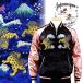  волна . лев вышивка Japanese sovenir jacket Japanesque[ja панель sk] 3RSJ-046 мир рисунок 