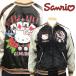  Sanrio × переключатель p бег HKSJ-501 карты Hello Kitty вышивка Japanese sovenir jacket 