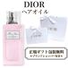  Dior волосы o ilmi s Dior стандартный упаковка есть shopa- есть Dior день рождения День матери подарок подарок 