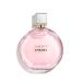  Chanel духи Chance 35ml Chance o- язык duruo-du Pal fam(va поли The ta-) стандартный товар стандартный упаковка settled CHANEL стандартный shopa- есть 