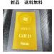  in goto1g original gold card 1g gold card new goods in goto card K24 original gold card virtue power head office TOKURIKI 999 INGOT official international brand takkyubin (home delivery service) delivery 