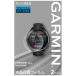  Garmin (GARMIN) жидкокристаллический защитная плёнка 2 листов ввод Forerunner965 специальный размер производитель оригинальный [ Япония стандартный товар ]
