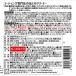 �L�[�p�[(K����P����) �Z��(KeePer�Z��) �R�[�e�B���O���X�̒��Ƃ�N���[�i�[ 300mL I-03 �֘A�摜1