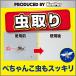 �L�[�p�[(K����P����) �Z��(KeePer�Z��) �R�[�e�B���O���X�̒��Ƃ�N���[�i�[ 300mL I-03 �֘A�摜4