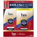 h&s for men �S�[���h2in1 �����X�C���V�����v�[ �|���v+�l�փZ�b�g 350g+300g �I�[���h�X�p�C�X �L���v�e���̍���