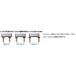 LIXIL�T�[���X�^�b�g�V�����[�o�X�����f�b�L�^�C�v BF-WM646TSG(300) �G�R�t���V�����[�w�b�h �f��������::300mm �֘A�摜2