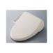 [ week-day 14 o'clock till. order . that day shipping ] shower toilet D11S type CW-D11S/BW1 pure white 