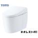 [TOTO] биде цельный форма туалет Neo rest AS1 CES9710#NW1 осушение сердце 200mm... водоснабжение :