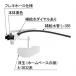 [LIXIL]TF-3810B-20 Amage C* compact li туалет мяч ответвление LIXIL*INAX ( Lixil ) TF-3810B-20 :