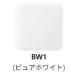 LIXIL/INAX�@�V�����[�g�C���E�֍��@KB�V���[�Y CW-KB31A/BW1 �֘A�摜3