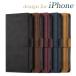 смартфон кейс блокнот type iPhone кейс iPhone16 iPhone16e iPhone15 iPhone14 iPhone13 iPhone12 Pro iPhone11 iPhoneSE2 iPhoneSE3 кожа модный симпатичный 