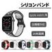  Apple watch band belt Apple Watch 38mm 40mm 41mm 42mm 44mm 45mm Series 4 5 6 7 8 se loop band silicon sport 