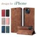  смартфон кейс блокнот type магнит iPhone кейс iPhone16 iPhone16e iPhone15 iPhone14 iPhone13 iPhone12 Pro iPhone11 iPhoneSE2 iPhoneSE3 магнит кожа ударопрочный 