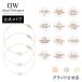 Daniel Wellington �_�j�G���E�F�����g�� DW �l�b�N���X Zodiac Chain Bracelet �� �� �V���o�[ ��̓�