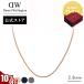 |MAX50%OFF распродажа | Daniel Wellington Daniel we Lynn тонн женский колье Tide Mesh Necklace золотой серебряный чёрный серебряный Gold черный серый сверху товар 