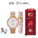 �r���v ���f�B�[�X �_�j�G���E�F�����g�� �n���[�L�e�B �R���{ Petite Lune Combo DW ���� �E�H�b�` ������� �v���[���g �M�t�g �a���� ���� ��̓�