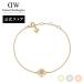 �_��������2�N�ۏ؁^ �u���X���b�g ���f�B�[�X �_�j�G���E�F�����g�� North Star Bracelet 1 Small DW �����V���b�v �u�����h �v���[���g