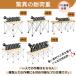 �L�k��Ƒ� �܂肽���� �e�[�u���r �؍H DIY ��C �������߉\ �����X�e�����X �g���s�v �R���p�N�g���[ �ƒ�p �Ɩ��p 6�{�r/8�{�r ���[�o�b�O�t�� �֘A�摜4