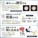 ���v���������c �_�j�߂胍�{ ���I�Z�b�g�iR�T�C�Y3�� L�T�C�Y2�j�y�_�j�΍� �_�j�쏜 �_�j�ގ� �h�_�j �_�j�V�[�g �_�j�߂� �|�C���g���p �����z �֘A�摜3