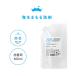 �C���܂����� �l�֗p ���� �G�R��� ������1�� 600ml