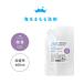 �C���܂����� �������x���_�[ �l�֗p ���� �G�R��� ������1�� 600ml
