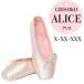  Gris sikoALICE Alice пуанты 
