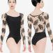  одежда moa lSEKOIA Leotard 