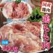 480g���Y�{�������������Ⓚ�i�@�������@�{���@�O���������̈ו����u���b�N����
