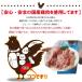 480g���Y�{�������������Ⓚ�i�@�������@�{���@�O���������̈ו����u���b�N���� �֘A�摜1