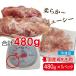 480g���Y�{�������������Ⓚ�i�@�������@�{���@�O���������̈ו����u���b�N���� �֘A�摜2