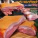  bacon block 750g refrigeration goods is possible to choose cut 4 kind slice processing charge separate departure uncured ham smoked thickness cut . slice rose 