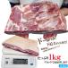 �Ԑg�������̂����� �؃o�����u���b�N�Ⓚ1kg �؂΂� �p�ϗp �x�[�R�������Ȃ� �z�G�[�؂Ƃ͈Ⴄ���킢 �O���� �`���[�V���[�ēؗp �֘A�摜4