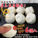 �d�q�����W�ȒP���� �������L�q�Z�����������X�[�v1�l�O�Ⓚ�@�؍��@�Ȃׁ@���������@1�l�p�@��� �֘A�摜2