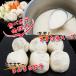 �d�q�����W�ȒP���� �������L�q�Z�����������X�[�v1�l�O�Ⓚ�@�؍��@�Ȃׁ@���������@1�l�p�@��� �֘A�摜4