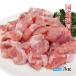 ���Y�{��H�Ƃ�g�� �������� 2kg�Ⓚ �H�ׂ₷���J�b�g���Ă���܂� ��H���Ƃނ˓��̊Ԃ̂��� ���g���p ���炠�� �Ē� �{���� �ނ˓� ���l ���� �ӂ肻��