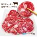 ���`�W���[�V�[���^����i���j�J���r���^���ē��p500g�Ⓚ ���^�� ������ ���Əē� �o�[�x�L���[ ���M�p