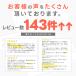 �� �^�C�� �V�R�΃}�b�g �h���V�[�g�t�� 24�� �Z�b�g �G���΍� �^�C���}�b�g �h���}�b�g �K�[�f�j���O �֘A�摜2