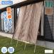  sunshade window outside width 2m length . European style stylish establish ... only west day measures flexible type UV cut sunshade shade screen sun shade eyes .. shade 