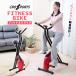  fitness bike folding bike aero training cycling aerobics have oxygen motion diet motion home use exercise bike 